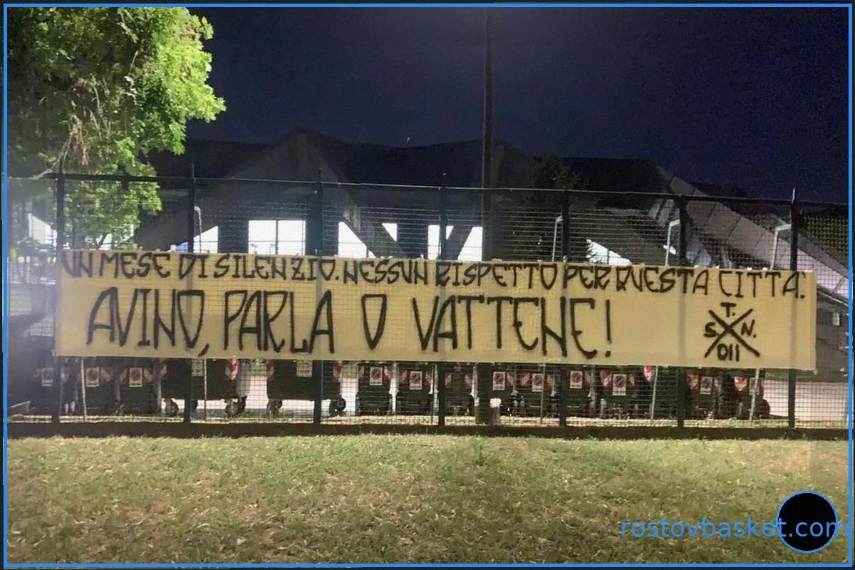 «Авино, говори или уходи»: болельщики Basket Torino требуют ясности