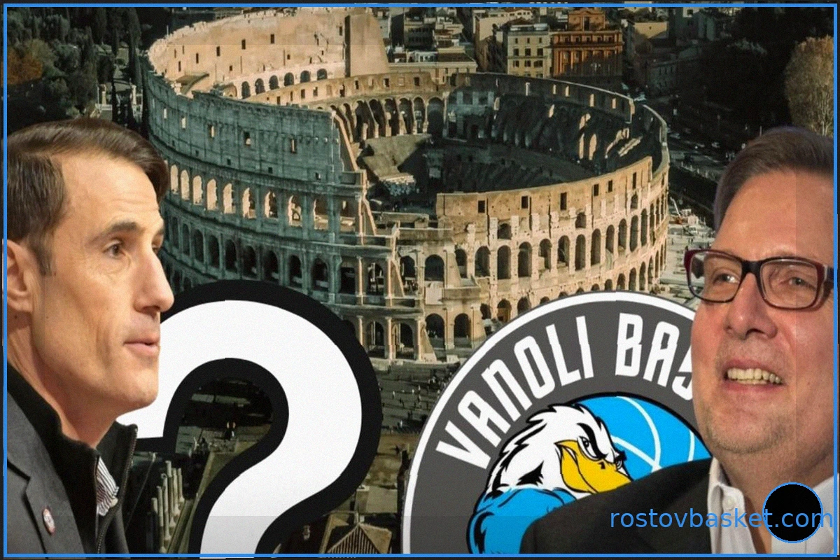«Рома 1» и «Рома 2» в Серии А: Gazzetta раскрывает подробности