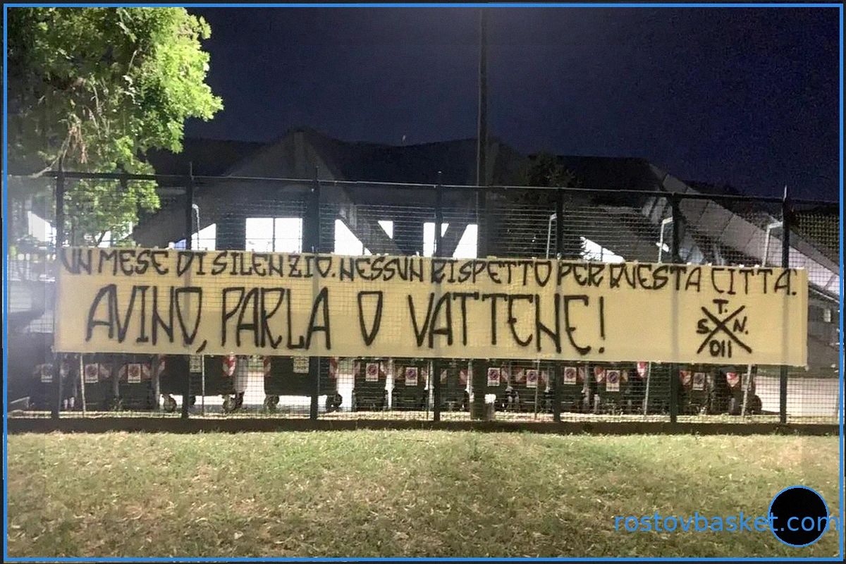 «Авино, говори или уходи»: Фанаты Баскет Торино требуют ясности