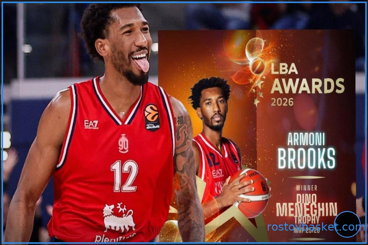 Армони Брукс признан MVP сезона LBA Серии А 2025/26
