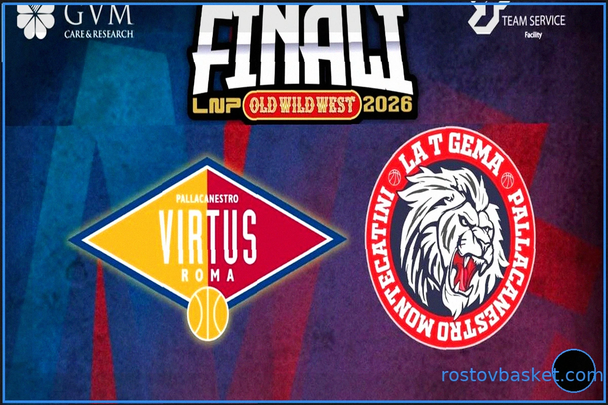 Virtus GVM Roma 1960 готовится к реваншу против Gema Montecatini
