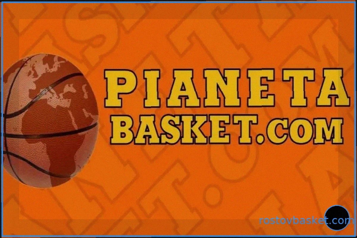 Объявление Редакции PianetaBasket